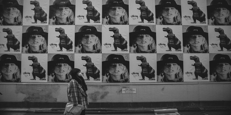 Wall of Advertisements Flyers Design Marketing